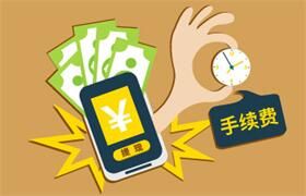 中原消费金融申请查个人信用报告吗？