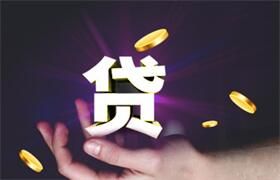 个人信用评级查询，轻松掌握你的经济身份证